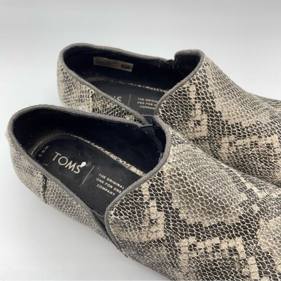 Toms Grey Snake Embossed Leather Slip On Loafer Womens 8.5 Fall Anle Boots - Picture 6 of 9